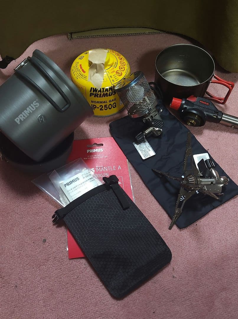 B*s様 PRIMUS ランタン・バーナー・トーチ・未使用クッカーまとめセットお