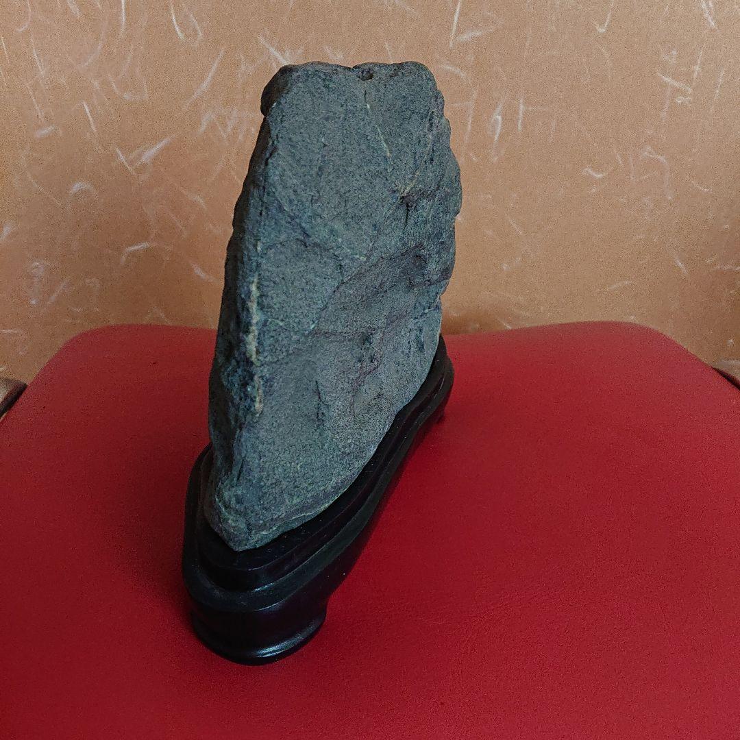 鳥取県 佐治川石 3.4㎏ 天然石 鑑賞石 プロ台座付き