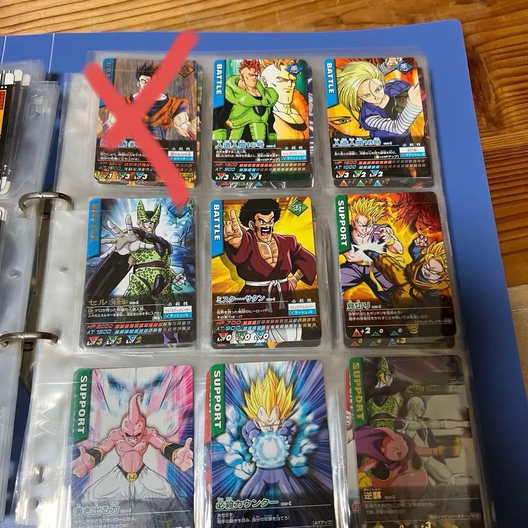 ドラゴンボールデータカードダス　爆レア　激レア　まとめ売り　バラ売り