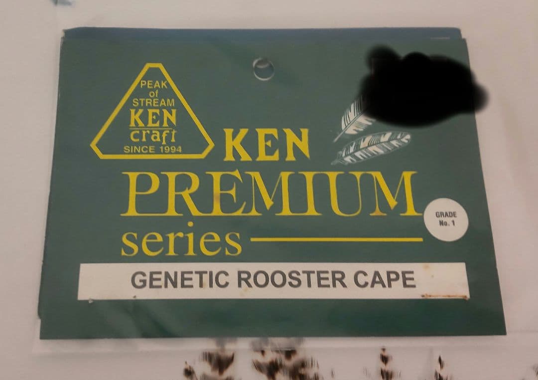 ケンクラフト ハックル グリズリー #1 フライマテリアル + ハックルガード