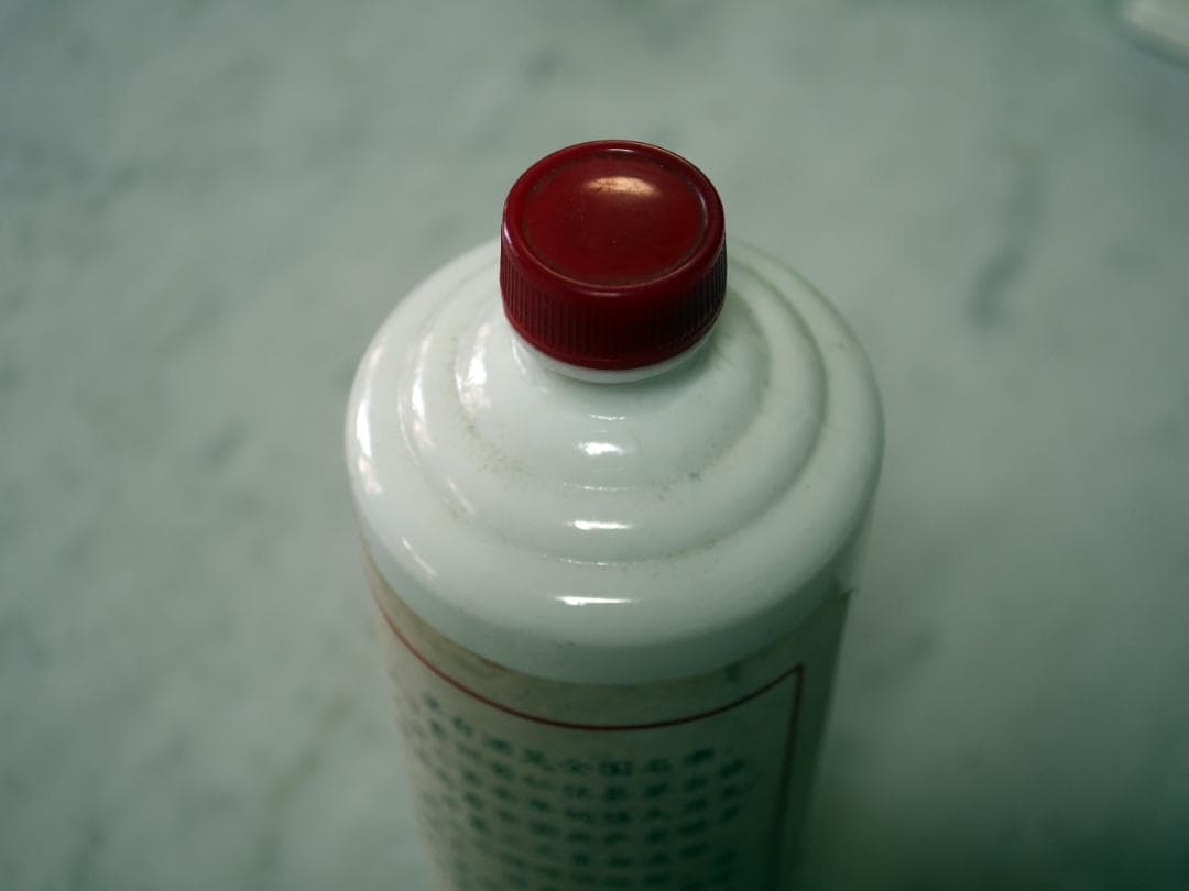 中国古酒 茅台酒 マオタイ酒 540ｍｌ 星ラベル  約1017g