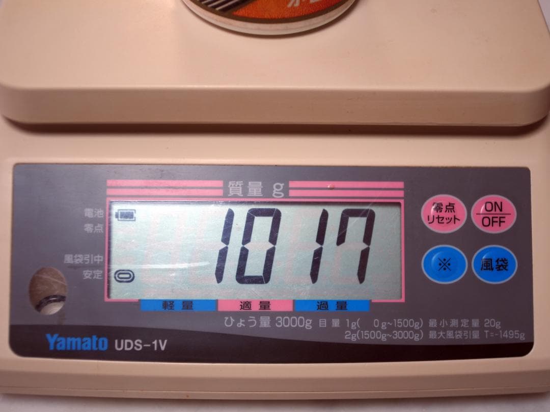 中国古酒 茅台酒 マオタイ酒 540ｍｌ 星ラベル  約1017g