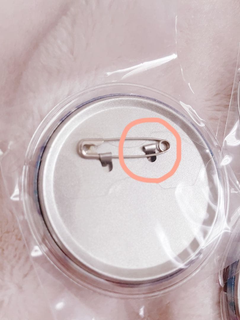 東雲彰人 ホワイトデー 缶バッジ 18b