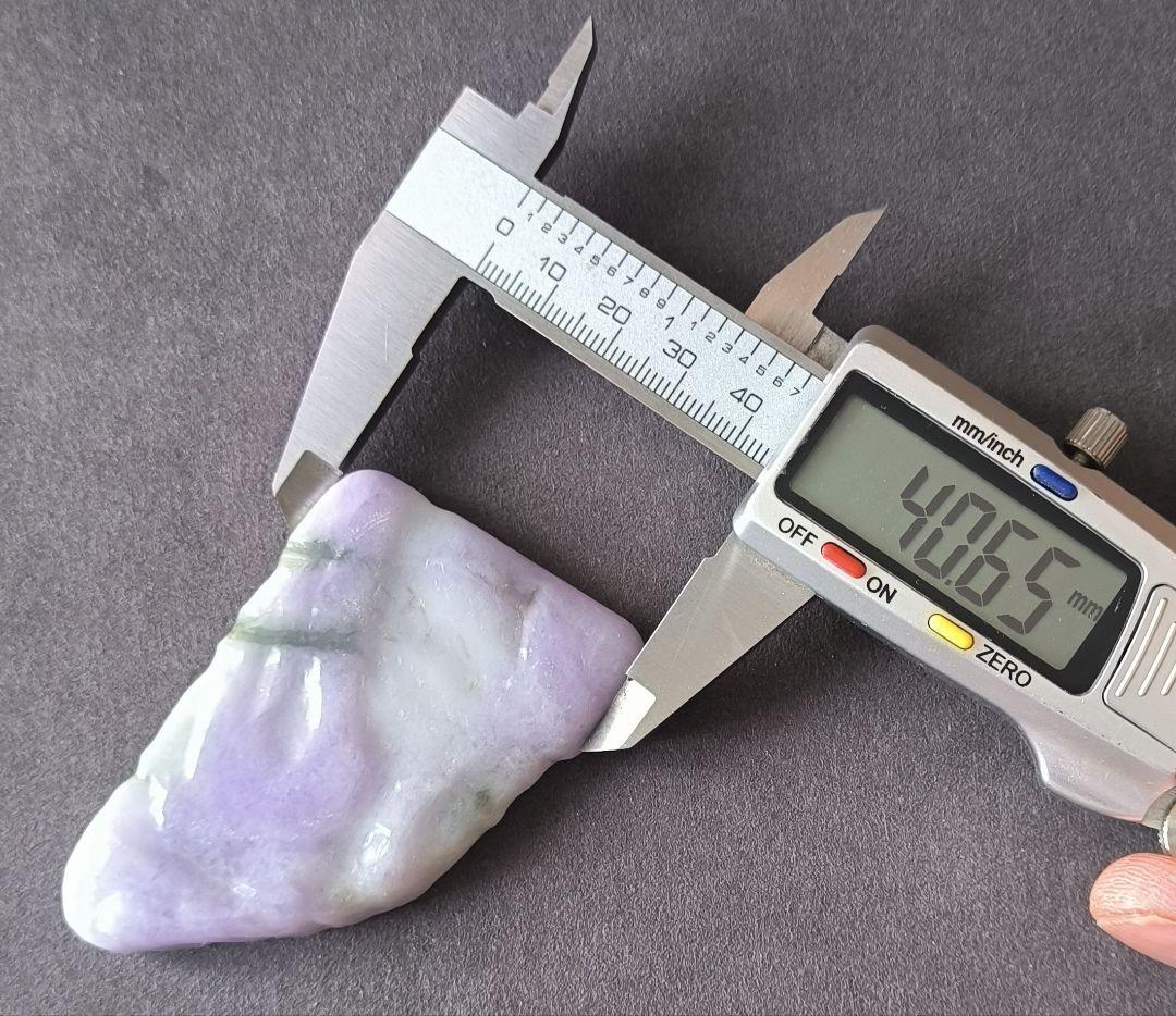 ミャンマー産ラベンダー本翡翠のルース③