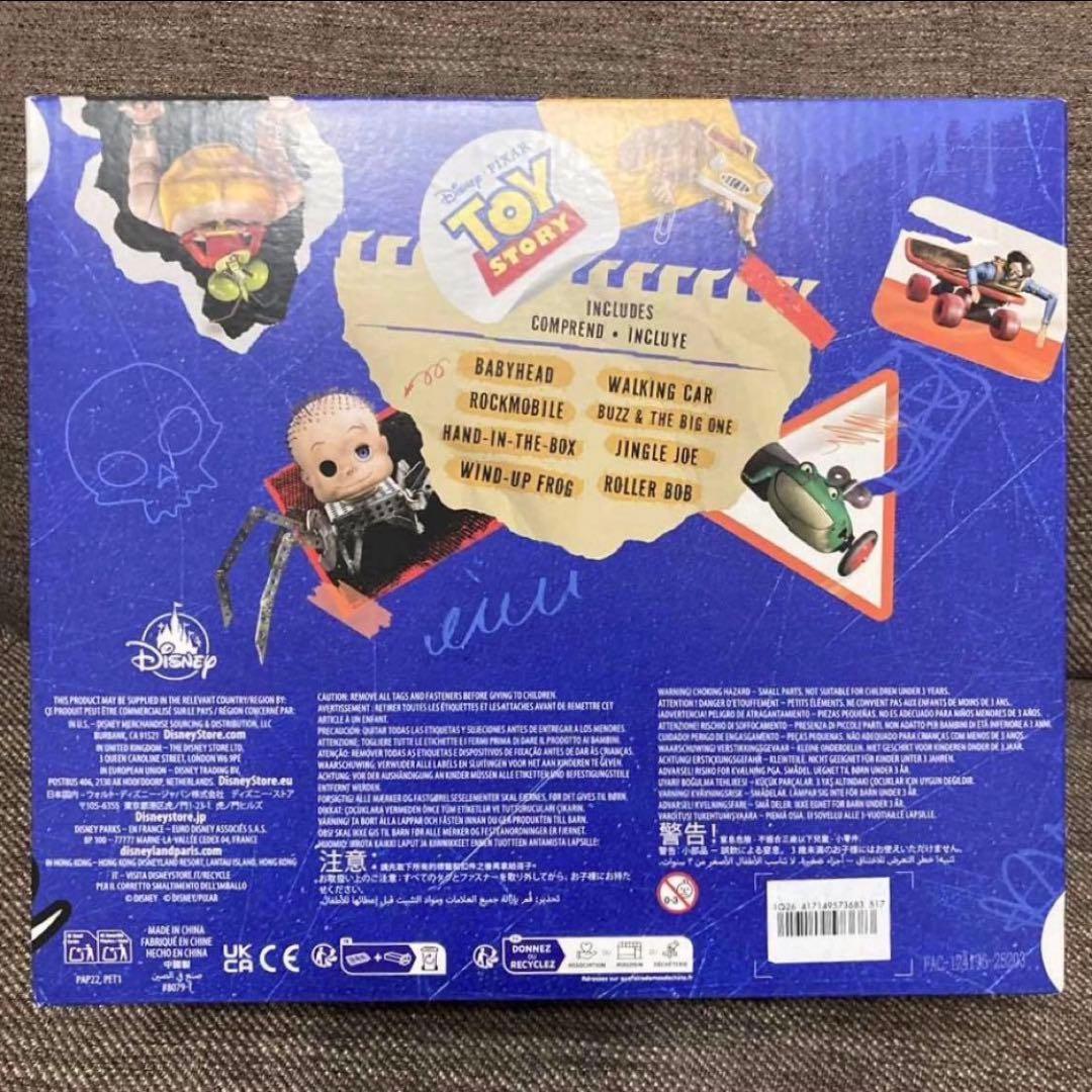 トイ・ストーリー フィギュアセット Sid's Room TOY STORY