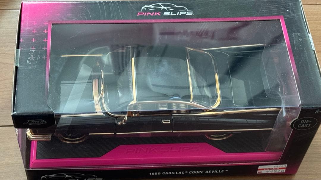 1959 Cadillac Coupe DeVille ダイキャスト