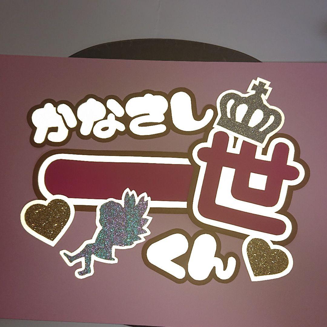 みるくさま確認ページ♡