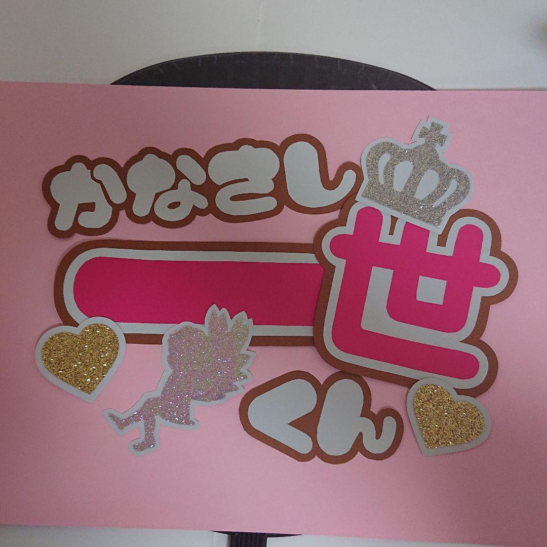 みるくさま確認ページ♡