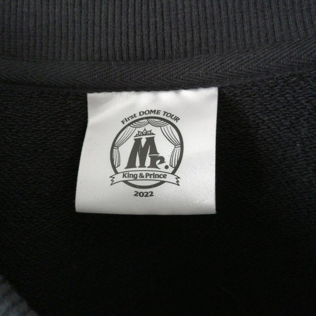 King&Prince　トレーナー　スウェット　2022