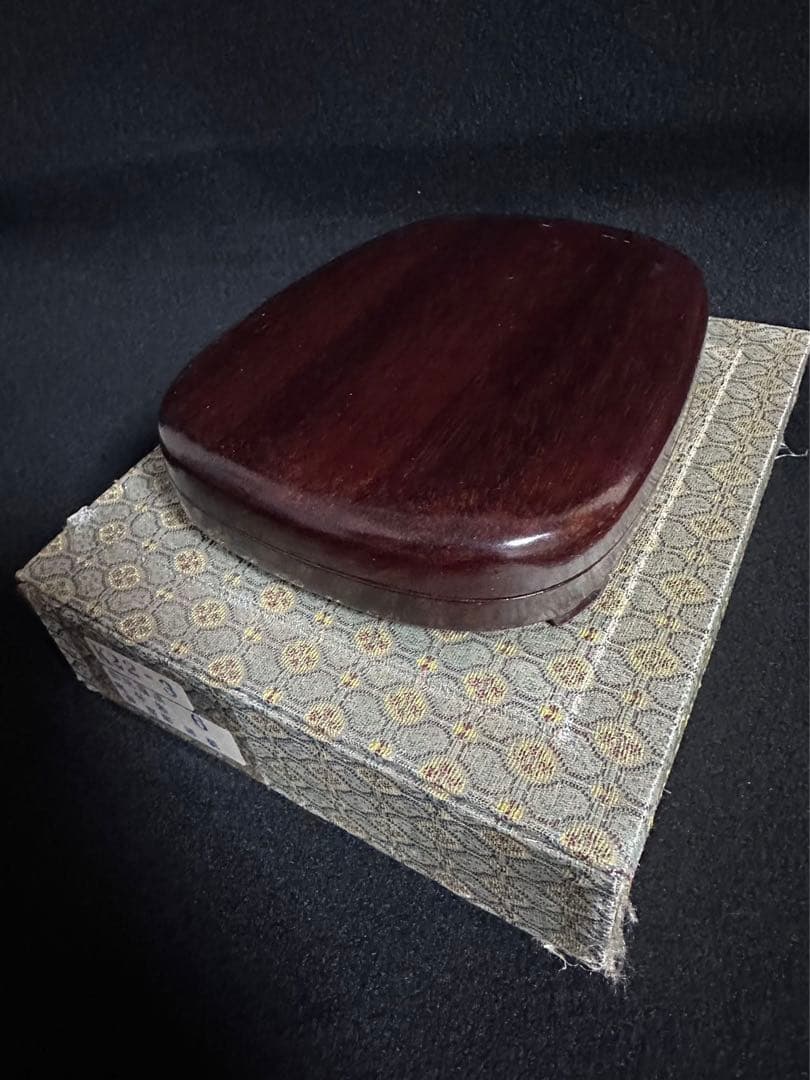 端渓硯 坑仔岩 青花 火捺 魚脳砕凍 臙脂暈 脂暈 あり 極上 572g唐木函