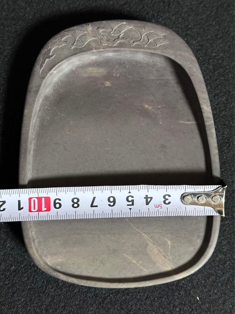 端渓硯 坑仔岩 青花 火捺 魚脳砕凍 臙脂暈 脂暈 あり 極上 572g唐木函