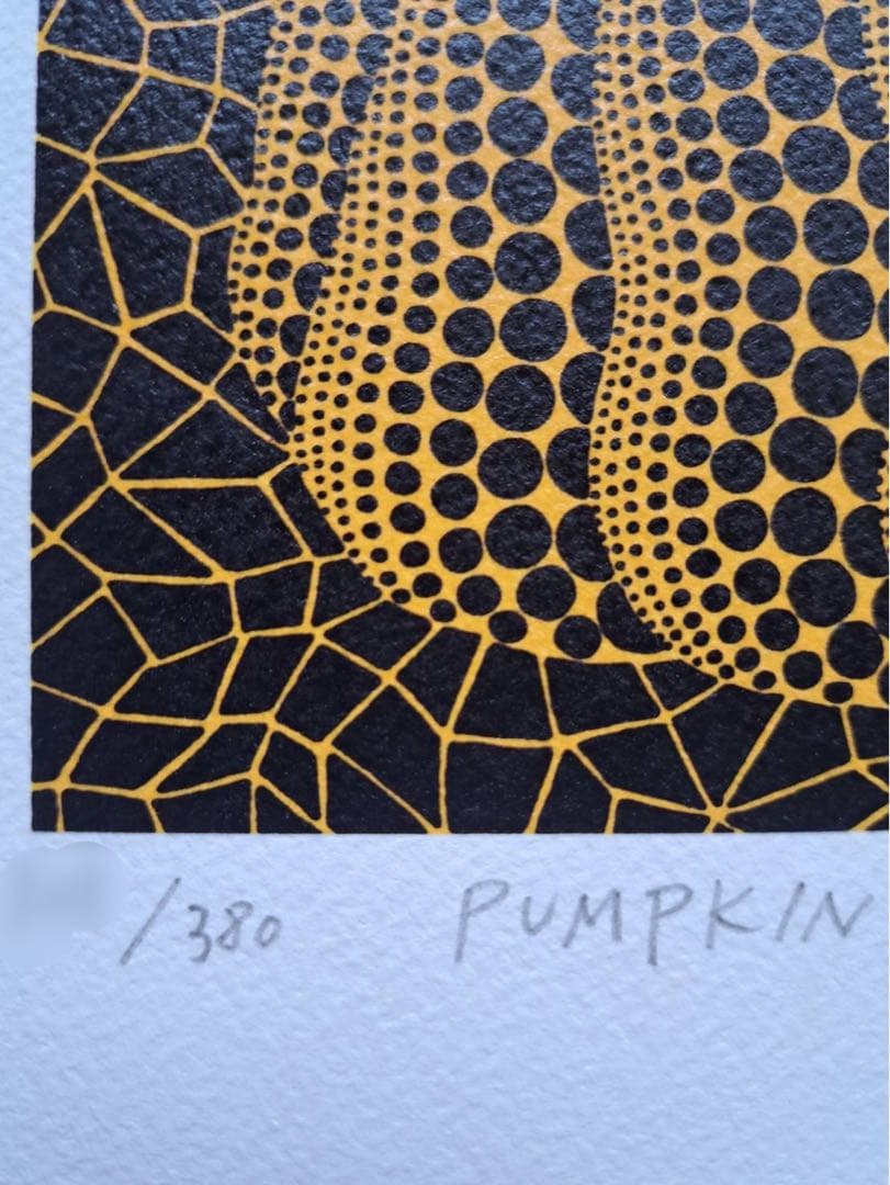 草間彌生 かぼちゃ 版画 ★村上隆 奈良美智★