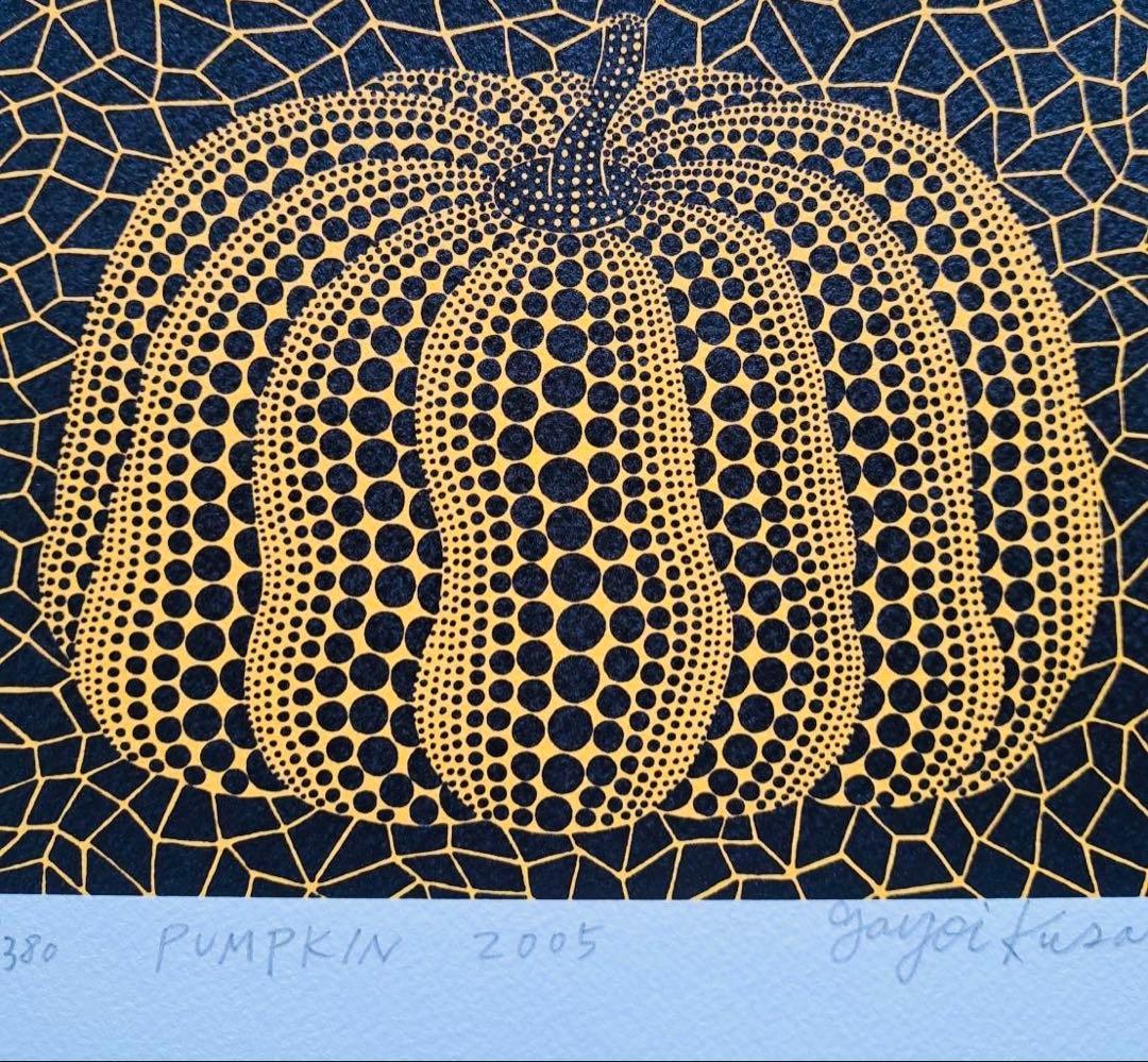草間彌生 かぼちゃ 版画 ★村上隆 奈良美智★