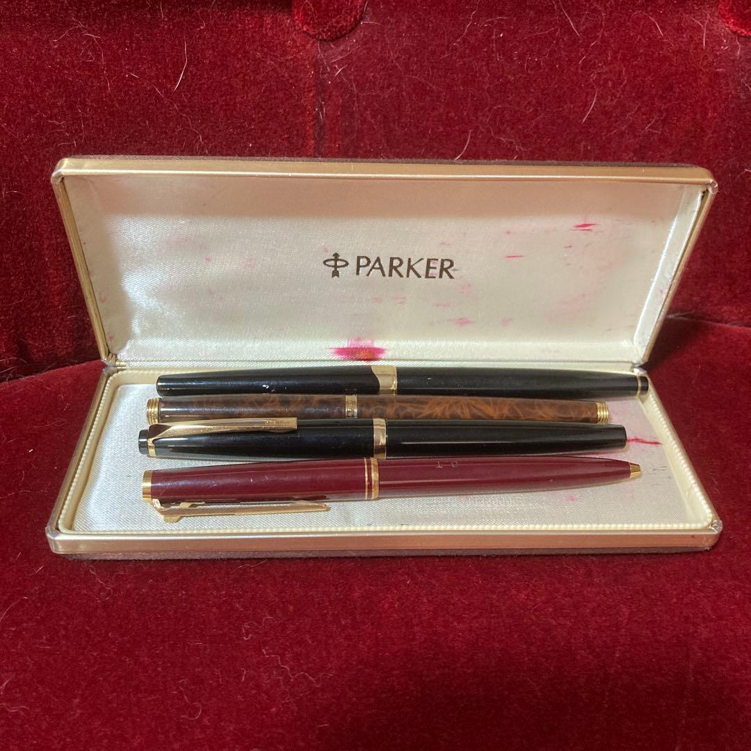【値下げ　箱付き】PARKER 18K 万年筆セット※モンブランは省く。値下げ