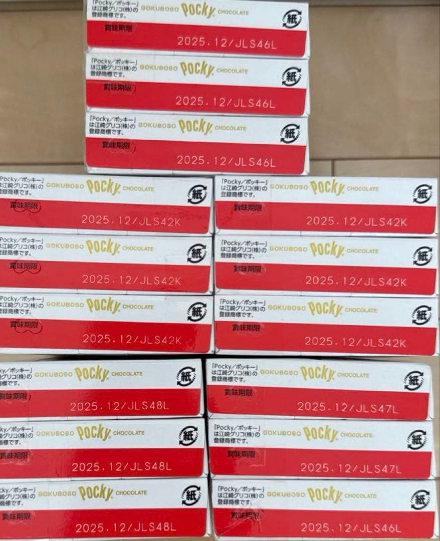 ☆choco☆ 格安①大量お菓子　詰め合わせ　ポッキー他　まとめ売り