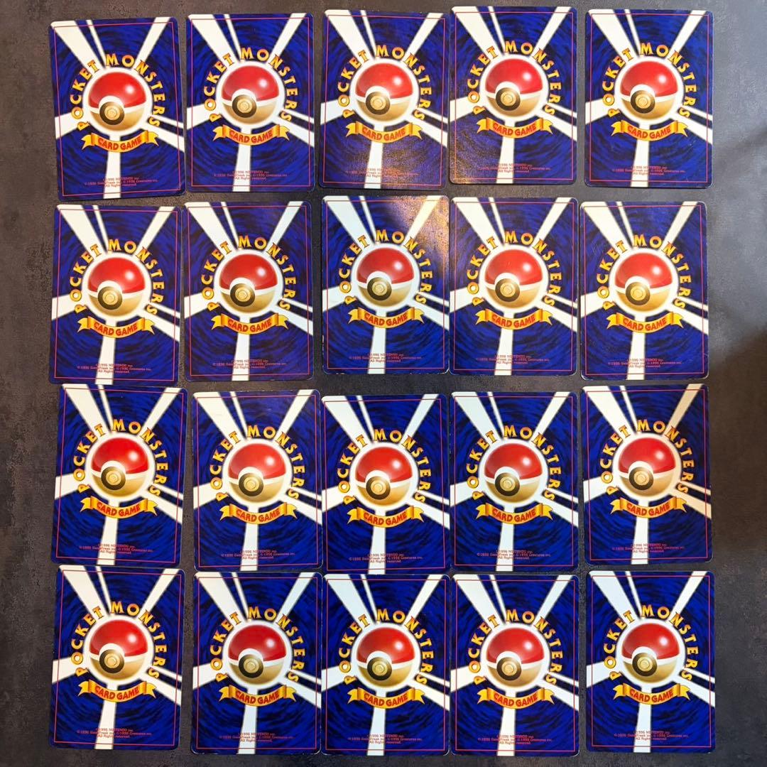 ポケモンカード 旧裏 まとめ売り 59枚