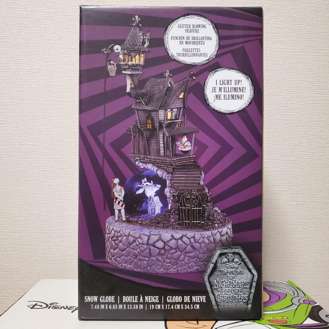 ティム・バートン ナイトメア・ビフォア・クリスマス スノードーム ライトアップ