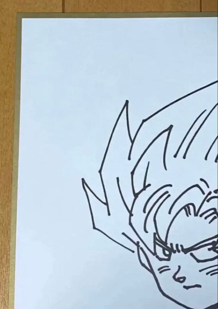 ドラゴンボール 鳥山明 複製スペシャルサイン ジャンプ流