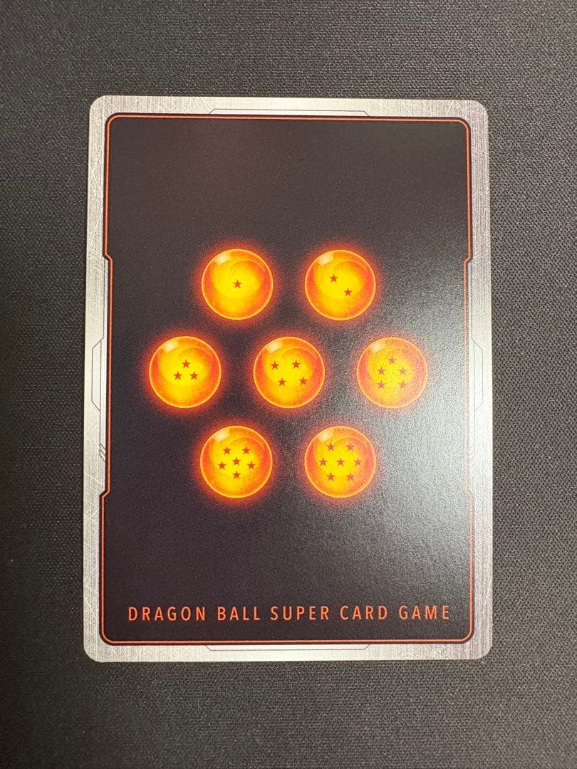 ボーナスパック　ブロリー　BR パラレル　FS10-14 レジェンズ