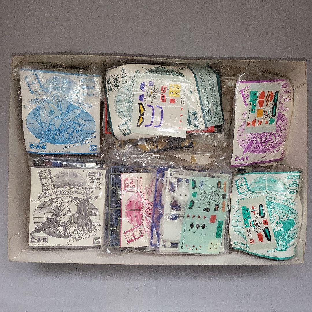 元祖SDガンダムワールドシリーズセット