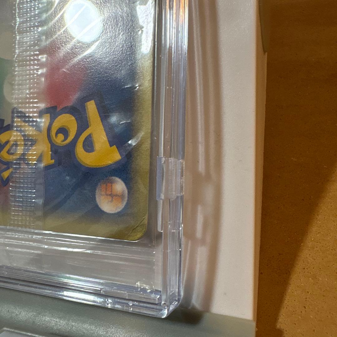 ポケパークのピカチュウ　プロモカード未開封