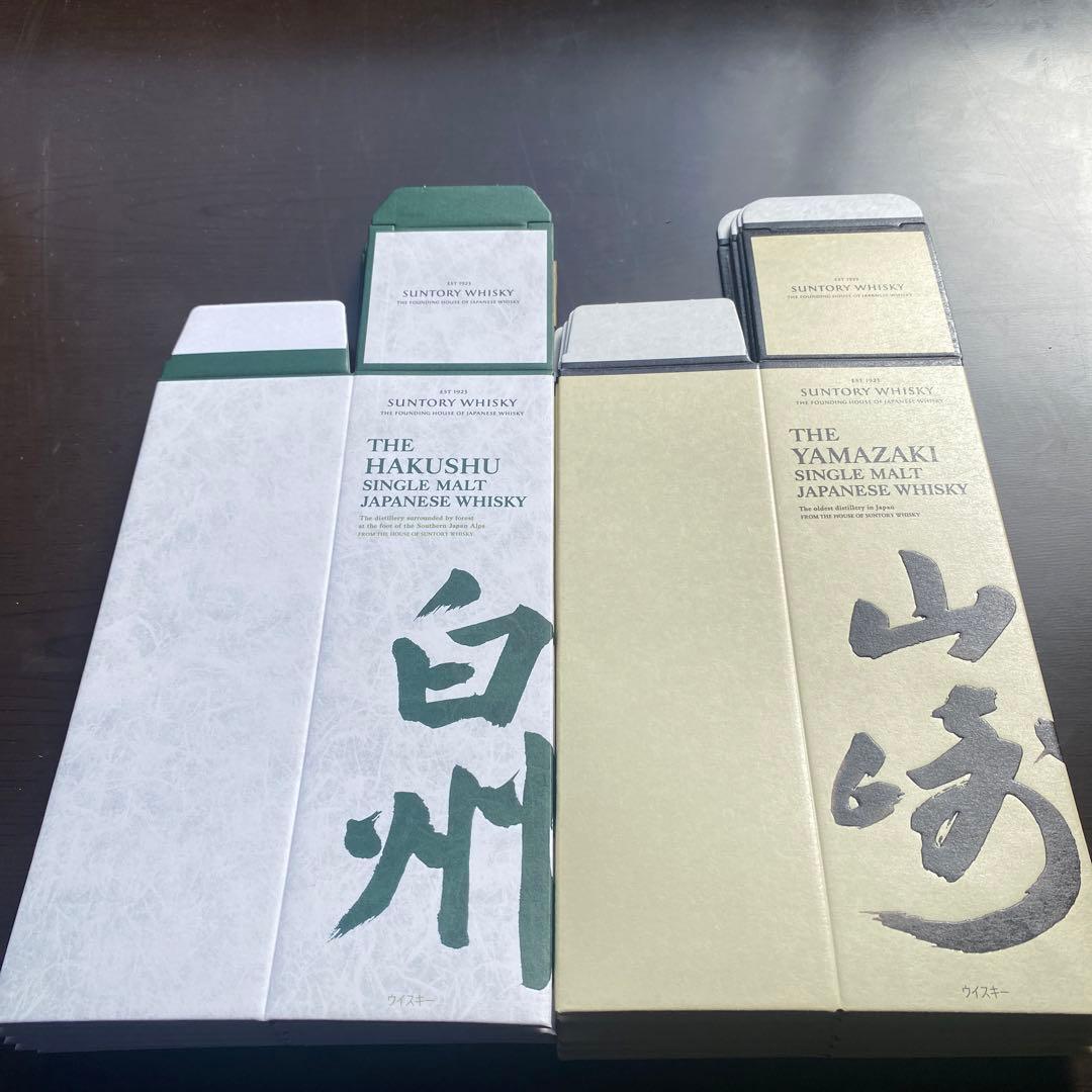 白州・山崎 シングルモルトウイスキー カートン12枚セット新品