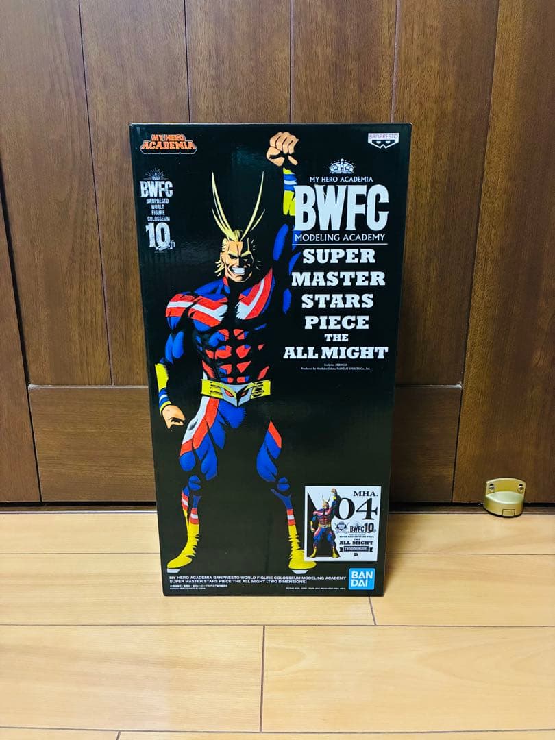 オールマイト　smsp d賞　BWFC 一番くじ　フィギュア　二次元　ヒロアカ