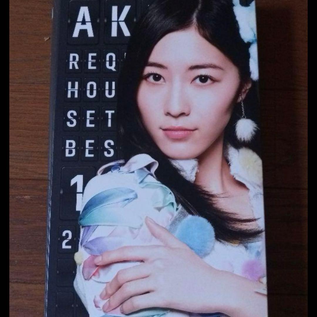 AKB48/リクエストアワーセットリストベスト1035 2015(200～1v…