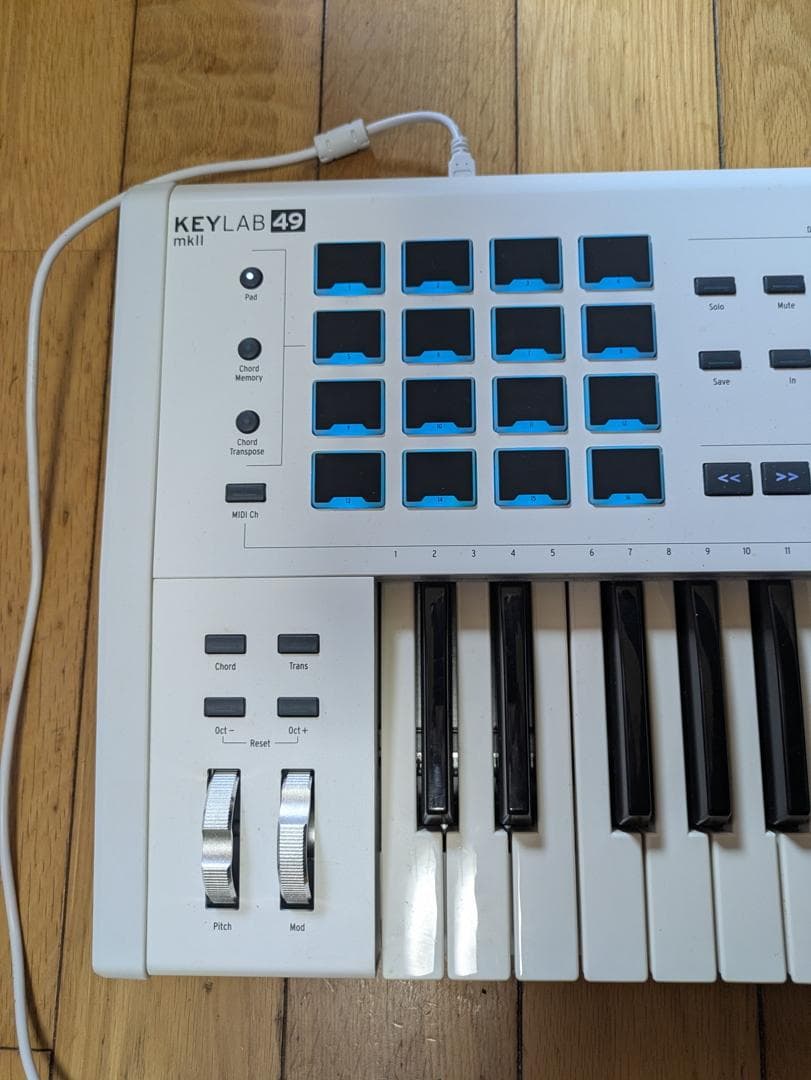 ARTURIA KEYLAB MK2 II 49 MIDIキーボード
