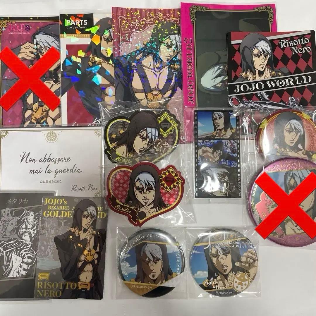 ジョジョ　リゾット　缶バッジ　アニメ展　トランプ　ウエハース　アクリルバッジ