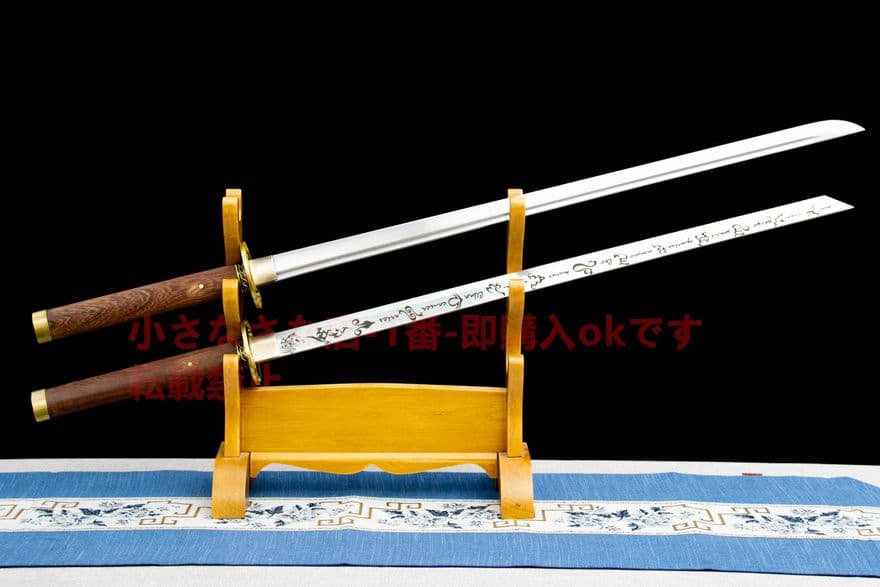 武具　刀装具　日本刀　模造刀   居合刀  ウェッジ唐刀直刃