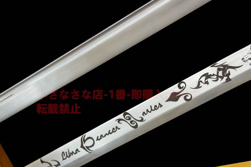 武具　刀装具　日本刀　模造刀   居合刀  ウェッジ唐刀直刃