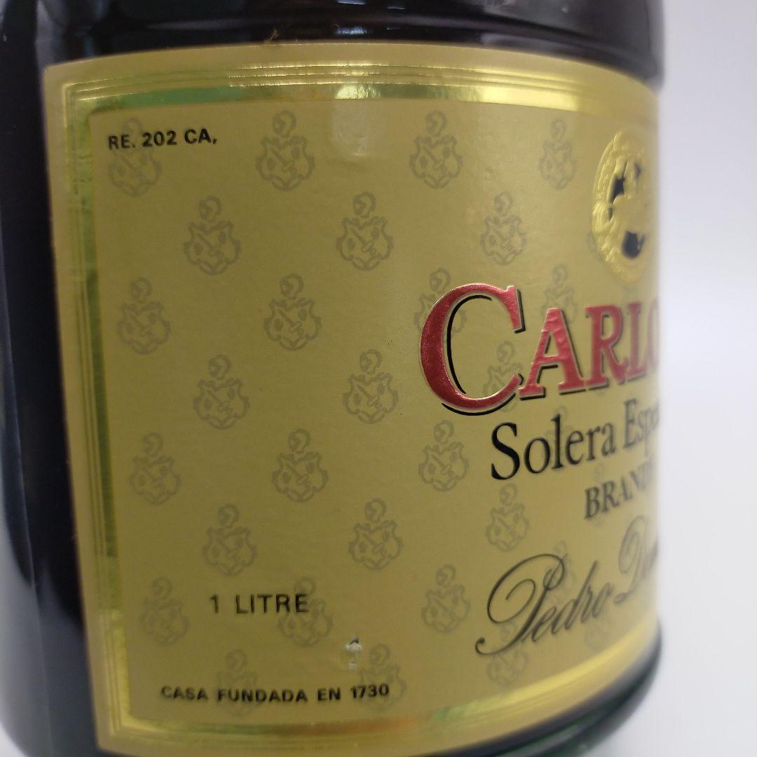 ま*ん様 お酒 5本まとめ REMY MARTIN レミーマルタン