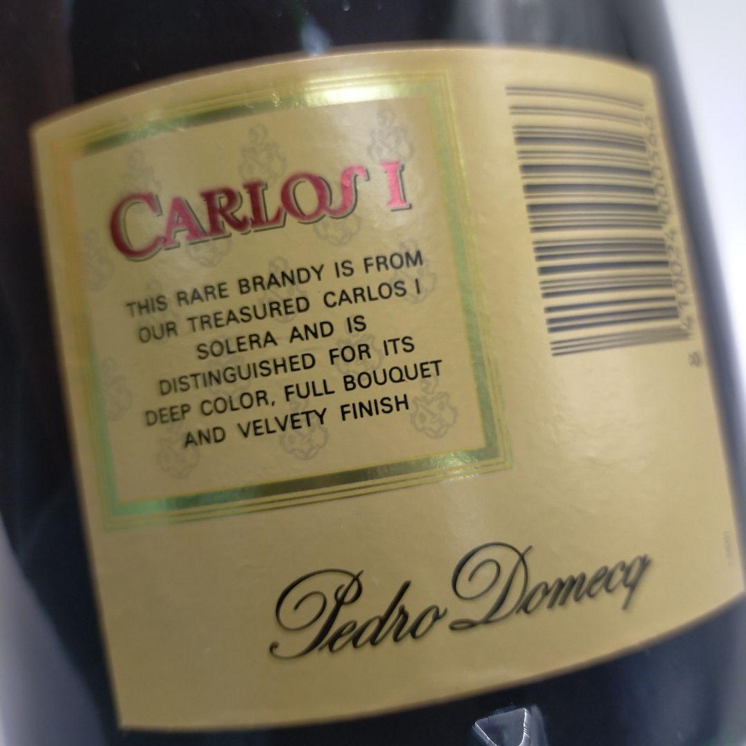 ま*ん様 お酒 5本まとめ REMY MARTIN レミーマルタン