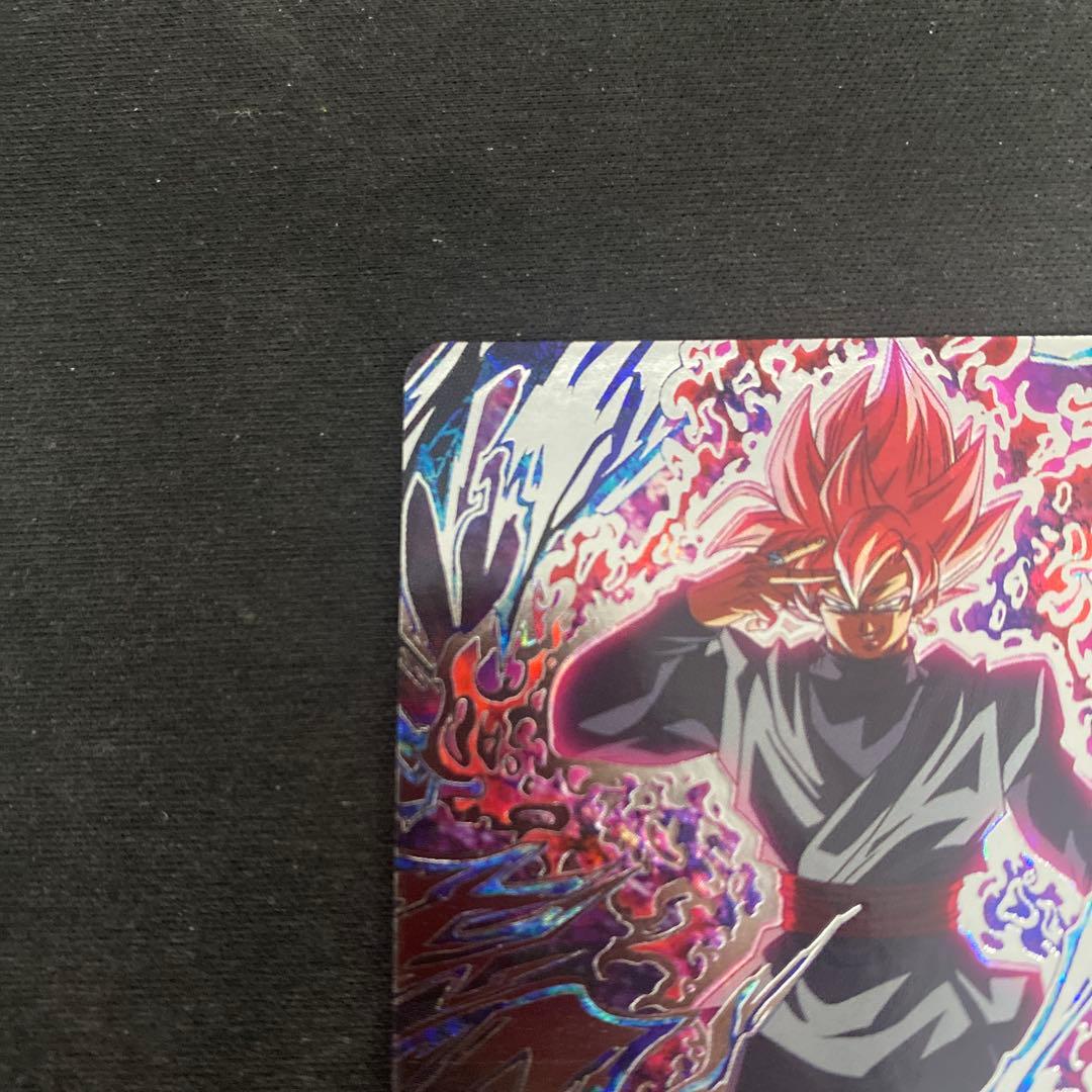 スーパードラゴンボールヒーローズ　UGM7-SEC3 ゴクウブラック