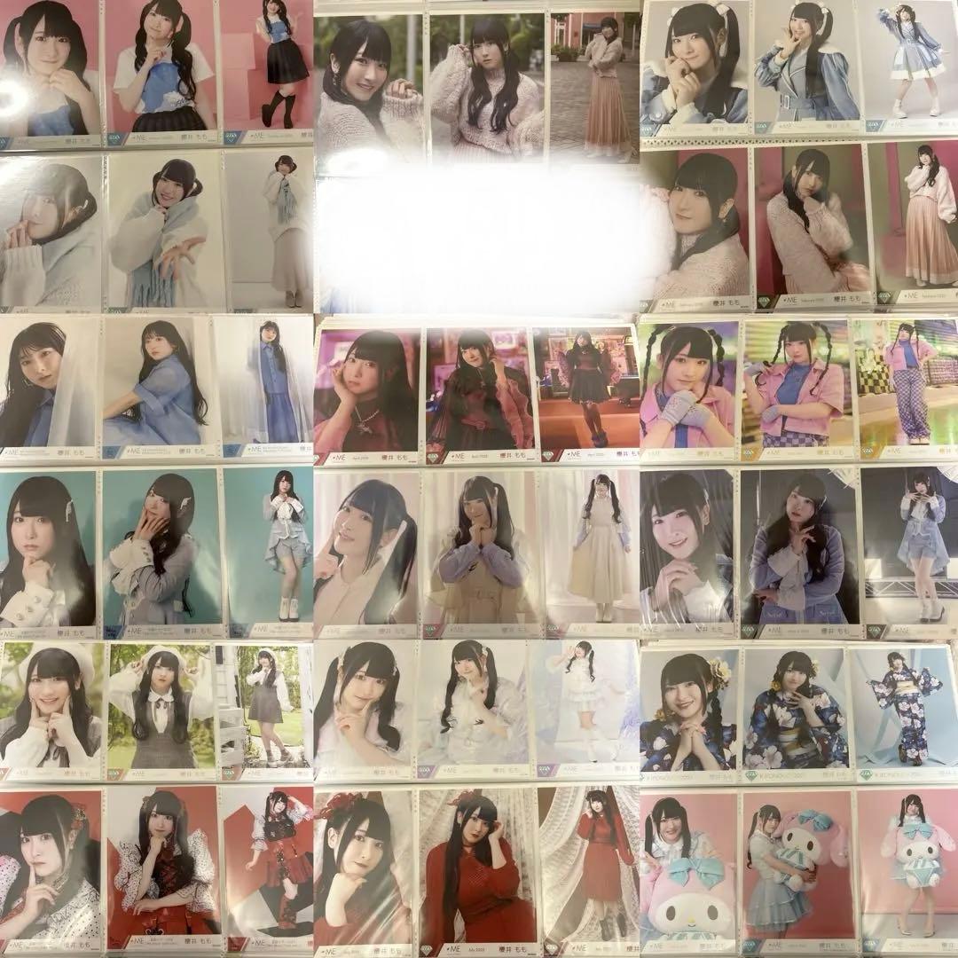 櫻井もも ノイミー 生写真 コンプ