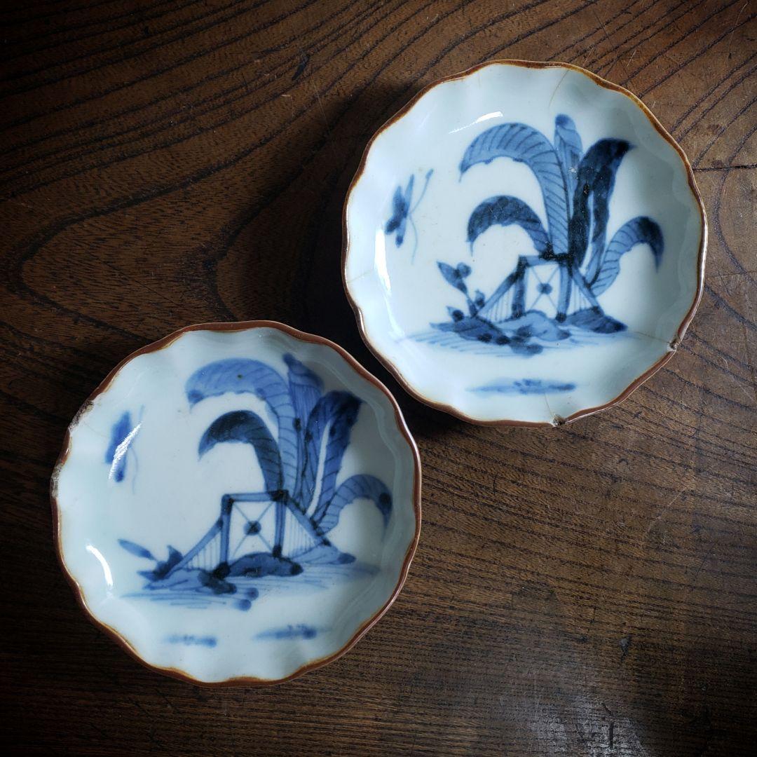 古伊万里 染付 蕉葉文 輪花小皿 二客 江戸後期頃 手描き藍絵 錆縁 古陶磁