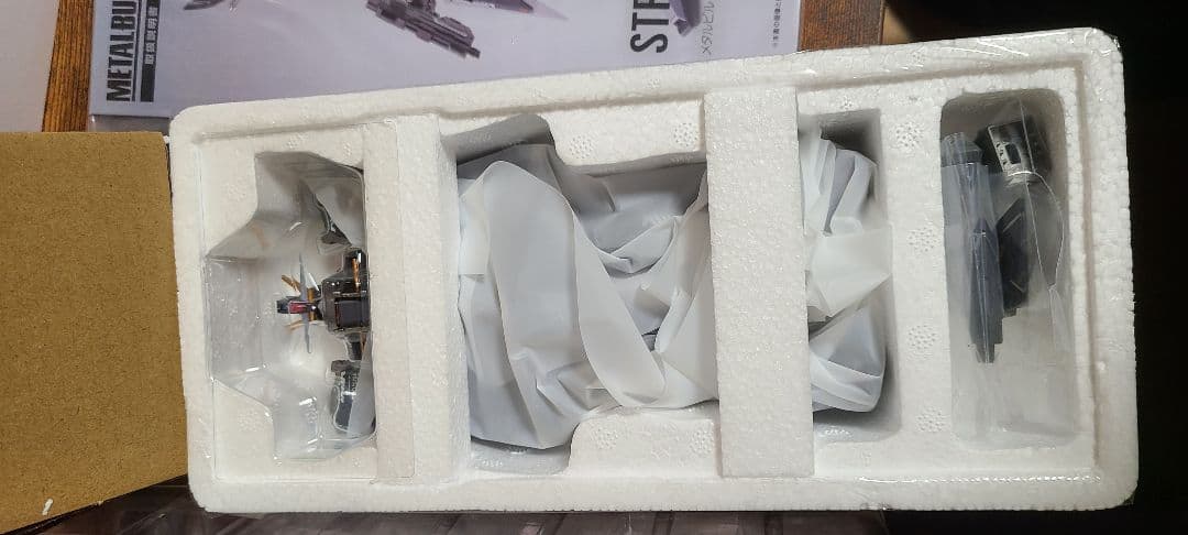 L BUILD　ストライクノワールガンダム