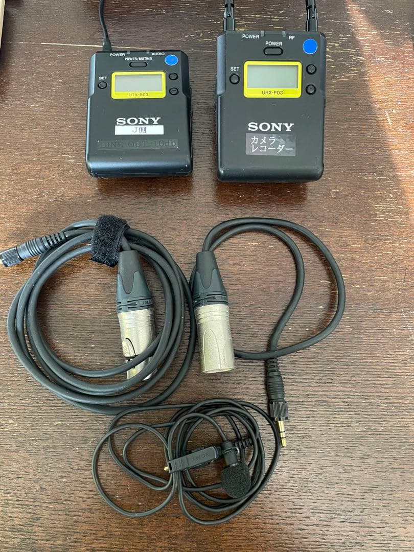 SONY UWP-D11 ワイヤレスシステム 2台セット