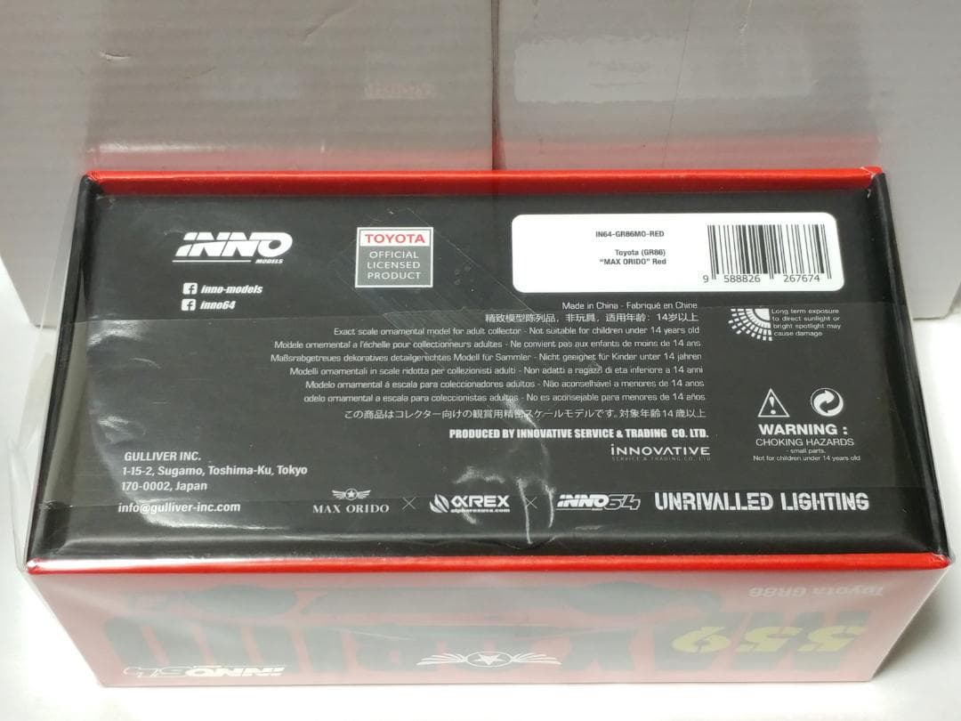 イノモデル 1/64 トヨタ GR86 織戸学 レッド