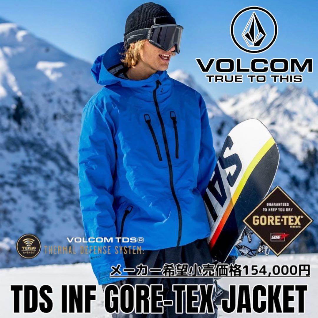 スノーボード VOLCOM Mens Tds Infrared Gore-Tex 59%OFF