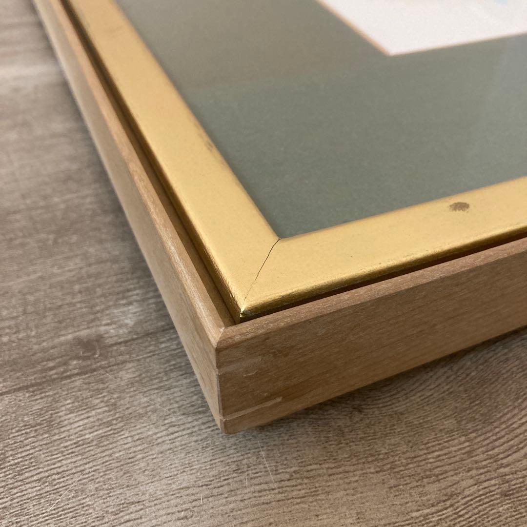 三木文夫　日展画家　鯉　日本画