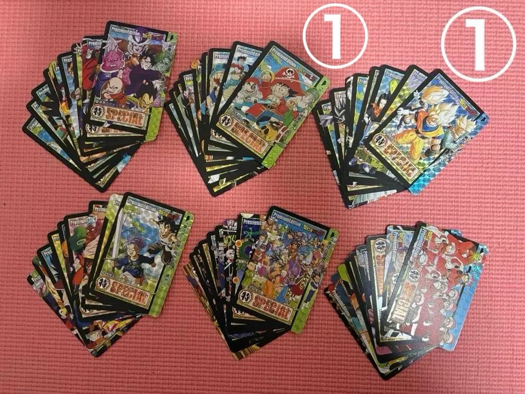 ①54枚　1〜54番　Premium Editionドラゴンボール　キラカード