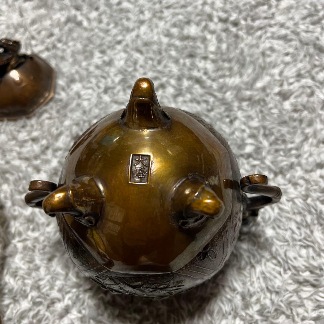 高岡銅器 香炉 蝋型鋳物　大峰作