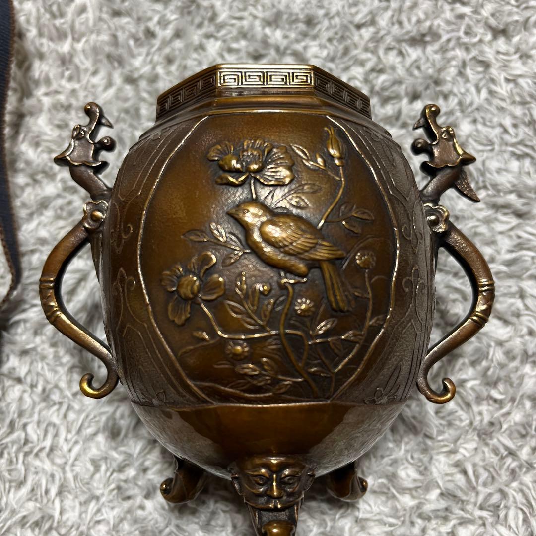 高岡銅器 香炉 蝋型鋳物　大峰作