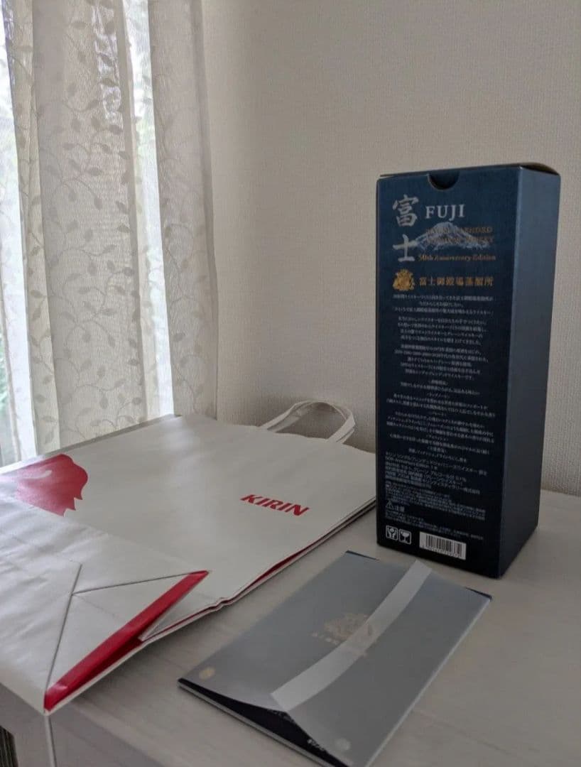 【完全未開封】キリン シングルブレンデッドジャパニーズウイスキー富士 50th