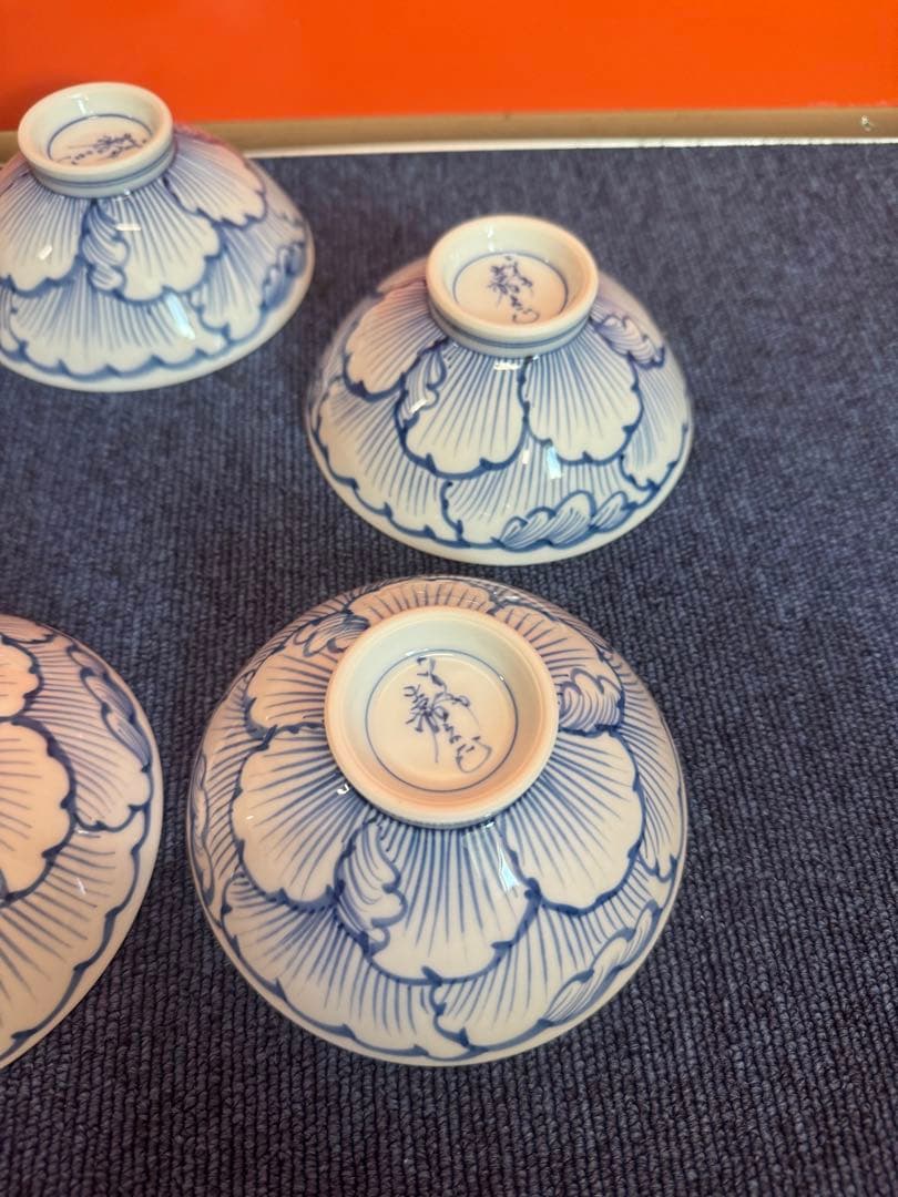 1968 三川内焼　嘉久正窯　手描き　牡丹　輪花小鉢　5客　未使用