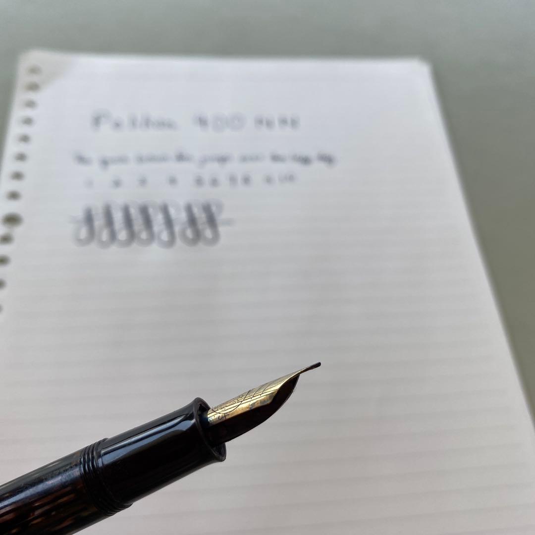 Pelikan 400 NN 万年筆