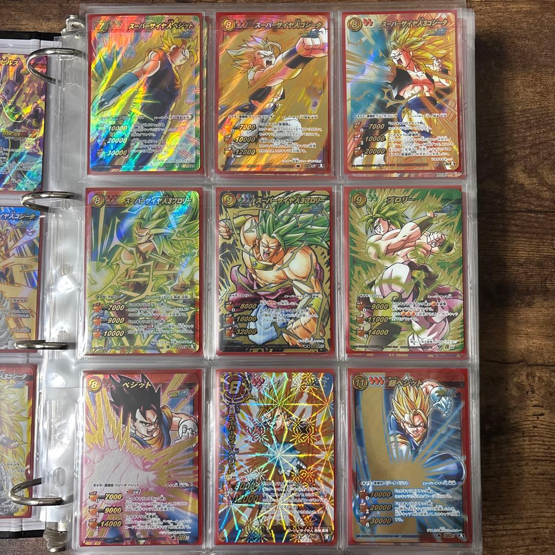 ミラバト　ドラゴンボール　まとめ売り　コレクション品