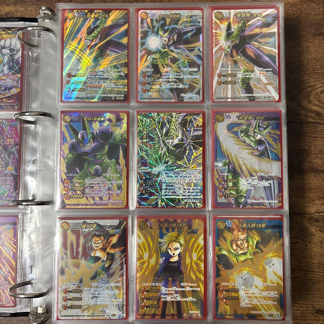 ミラバト　ドラゴンボール　まとめ売り　コレクション品